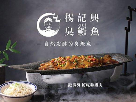 菜單上菜品少反而有優(yōu)勢(shì)？菜單該如何設(shè)計(jì)？