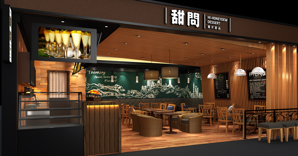 南京好的餐飲策劃公司有哪些-餐飲營(yíng)銷策劃-美御品牌策劃公司