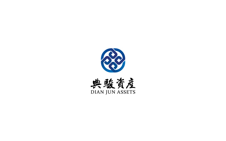典駿資產(chǎn)品牌設(shè)計