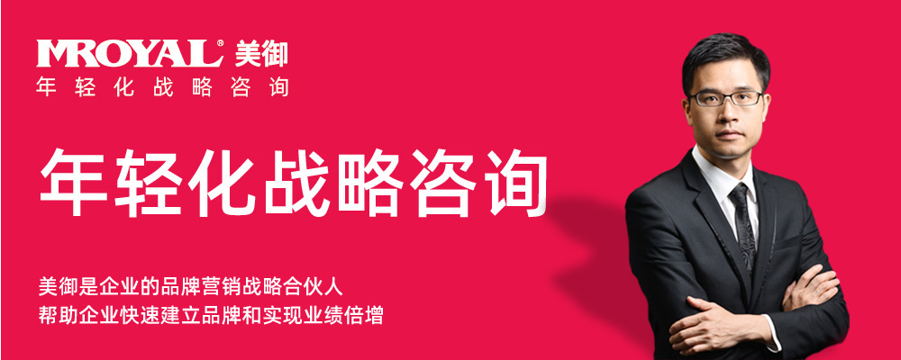 企業(yè)營銷策劃有哪些注意事項呢？