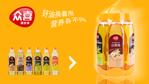 品牌戰(zhàn)略定位，品牌全案策劃公司