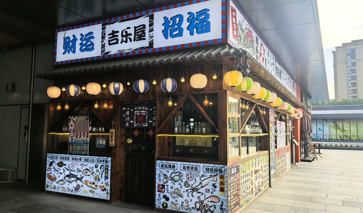 美御品牌策劃深度解析餐飲烤肉市場新藍海